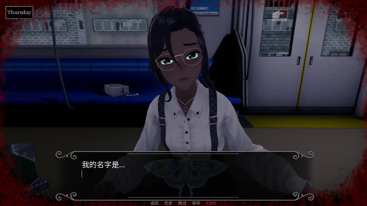 日系SLG/AI汉化/3D丨红线/The Red Threads 0.6.2 AI汉化版【20250722】 游戏截图 1