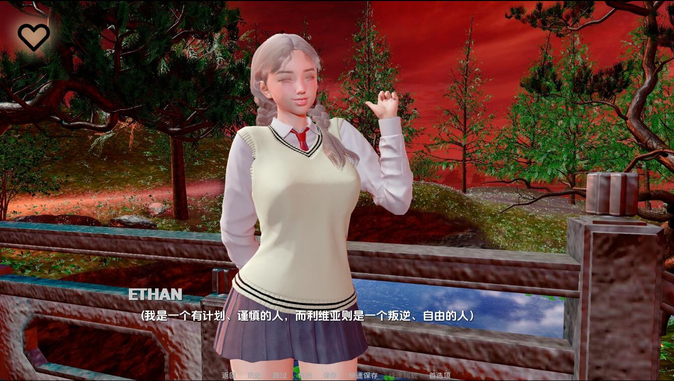 SLG/中文丨 奥米斯特 omiSt-v0.2.3 【20250723】 游戏截图 7