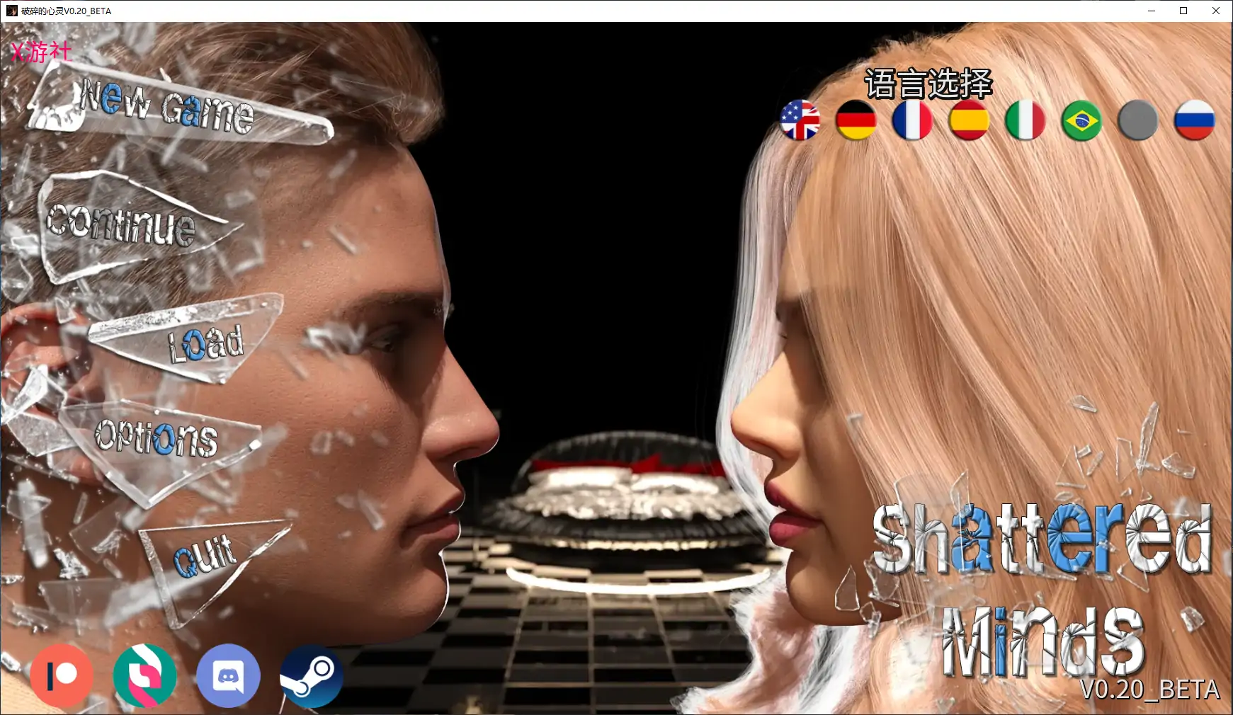 欧美SLG/AI汉化/沙盒丨破碎的心灵/Shattered Minds V0.20_BETA AI汉化版【20250723】 游戏截图 8