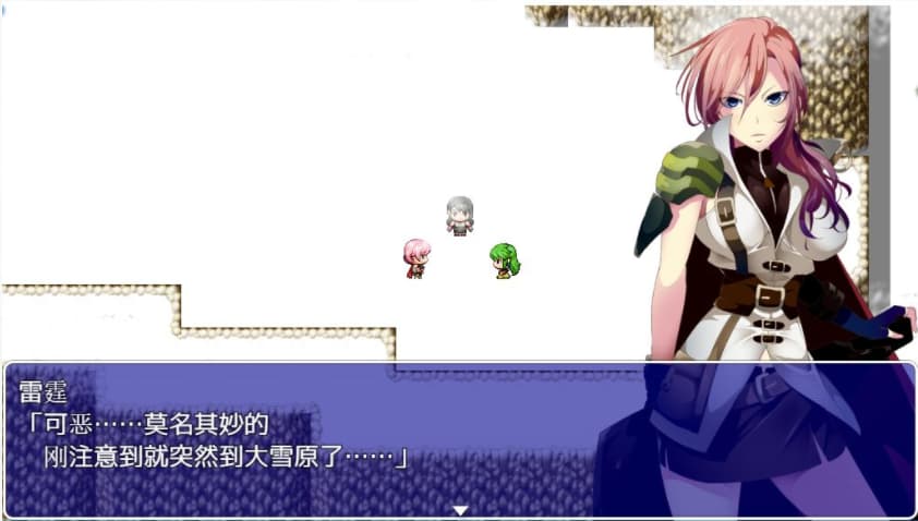 中文/RPG/全CG存档丨 被引导勇者们 CRYSTALFANTASY/CRYSTALFANTASY ～導かれし勇者たち～礼包码456014，20192595【20250722】 游戏截图 3