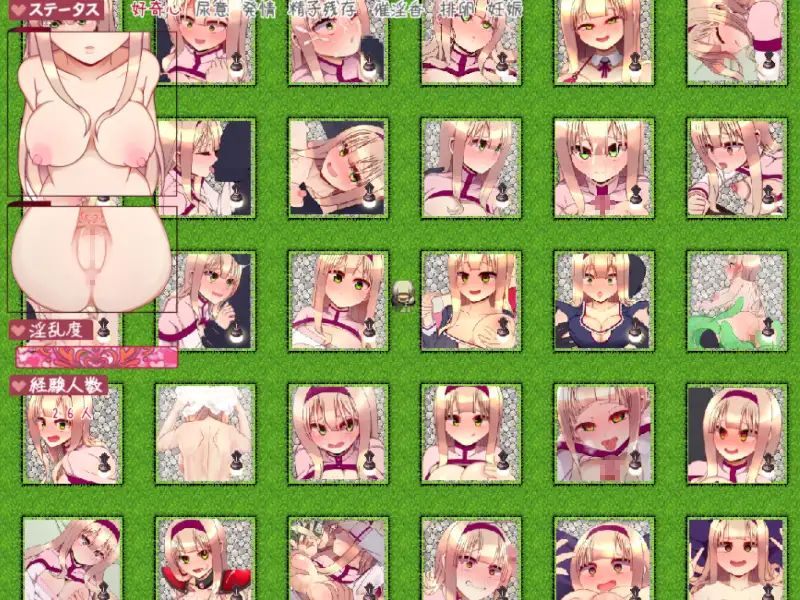 日式RPG/新汉化丨 普莉梅拉的好奇心 プリメラの好奇心 AI汉化版+全回想存档 【20250723】 游戏截图 5