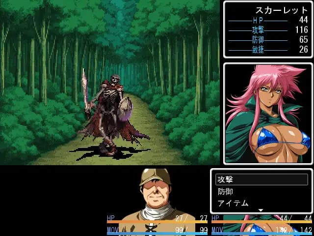 日式RPG/更新丨 莱恩兰德 -邪龙复活- ラインランダー -邪竜復活- v1.8 AI汉化版 【20250723】 游戏截图 3