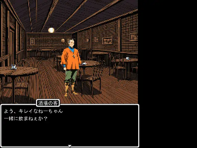 日式RPG/更新丨 莱恩兰德 -邪龙复活- ラインランダー -邪竜復活- v1.8 AI汉化版 【20250723】 游戏截图 5