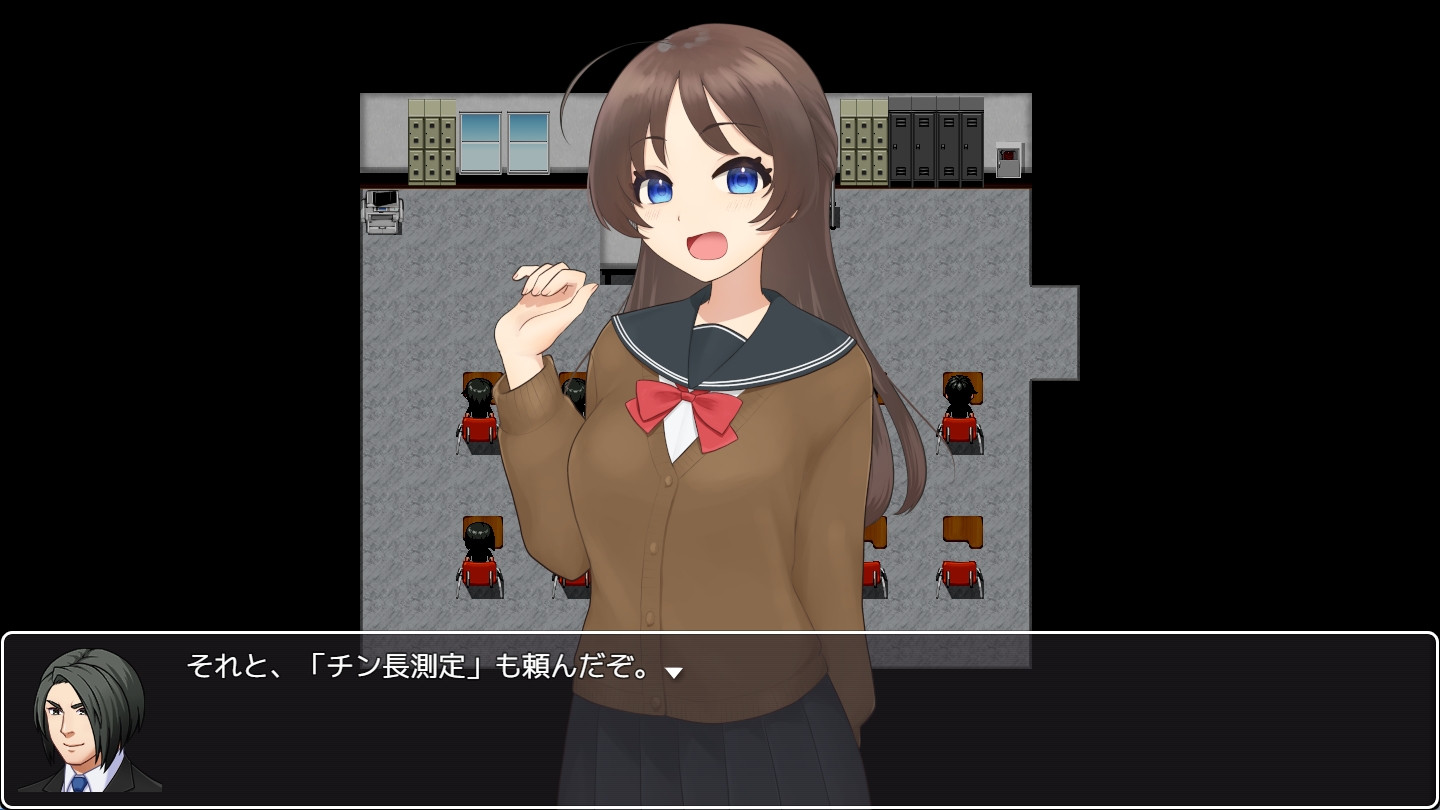 日式RPG/新作丨 和女友一起量丁丁～班上男生的丁丁尺寸表～ 僕の彼女とチン長測定～クラスの男子のチンポ定規～ AI汉化版 【20250723】 游戏截图 4