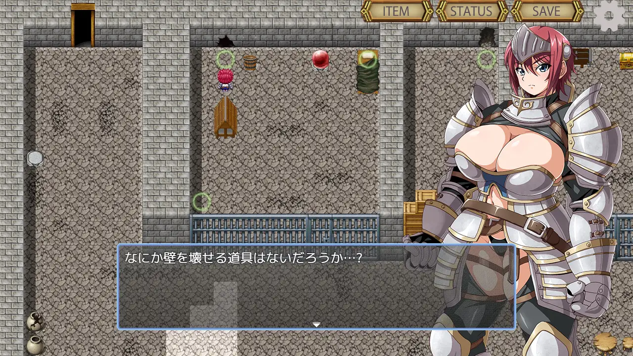 日式RPG/新作丨 牢狱中的阿兹哈～从调教中逃脱～ 牢獄のアズハ～調教からの脱出～ AI汉化版 【20250723】 游戏截图 3