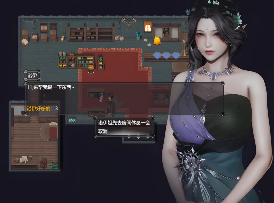 亚洲风RPG/动态/破解版丨 降临战纪 Befall Saga v0.9.14 官中步兵版+作弊 【20250723】 游戏截图 3