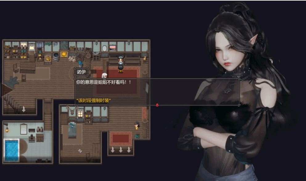亚洲风RPG/动态/破解版丨 降临战纪 Befall Saga v0.9.14 官中步兵版+作弊 【20250723】 游戏截图 5