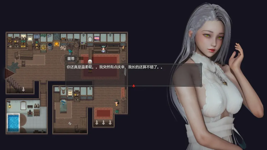 亚洲风RPG/动态/破解版丨 降临战纪 Befall Saga v0.9.14 官中步兵版+作弊 【20250723】 游戏截图 6