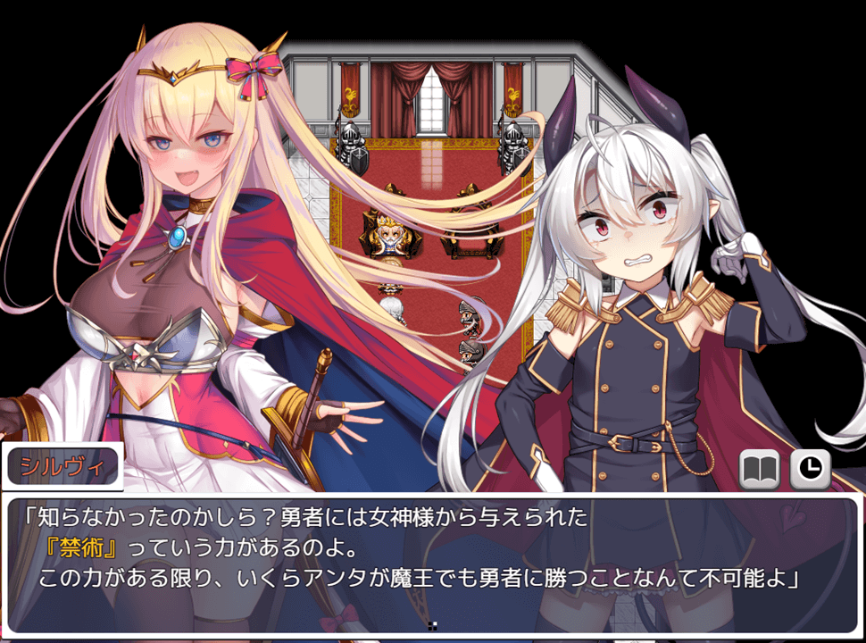 RPG/汉化丨角折魔王艾莉丝的再生谭 /角折魔王エリスの再生譚 Ver1.07 AI汉化版【20250723】 游戏截图 1