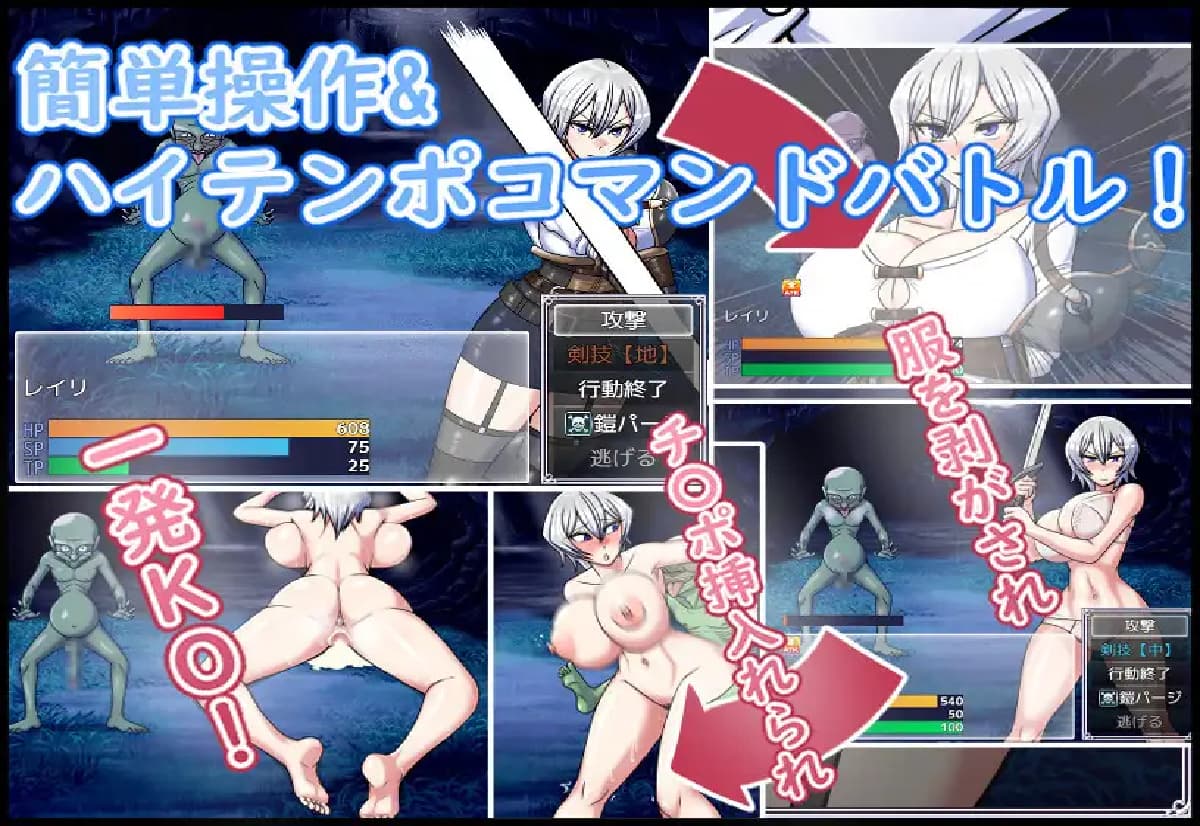 RPG/PC/官中丨 巨龙征服者 ドラゴンコンキスタ Ver20250718 v1.00 官中步兵版 【20250723】 游戏截图 3