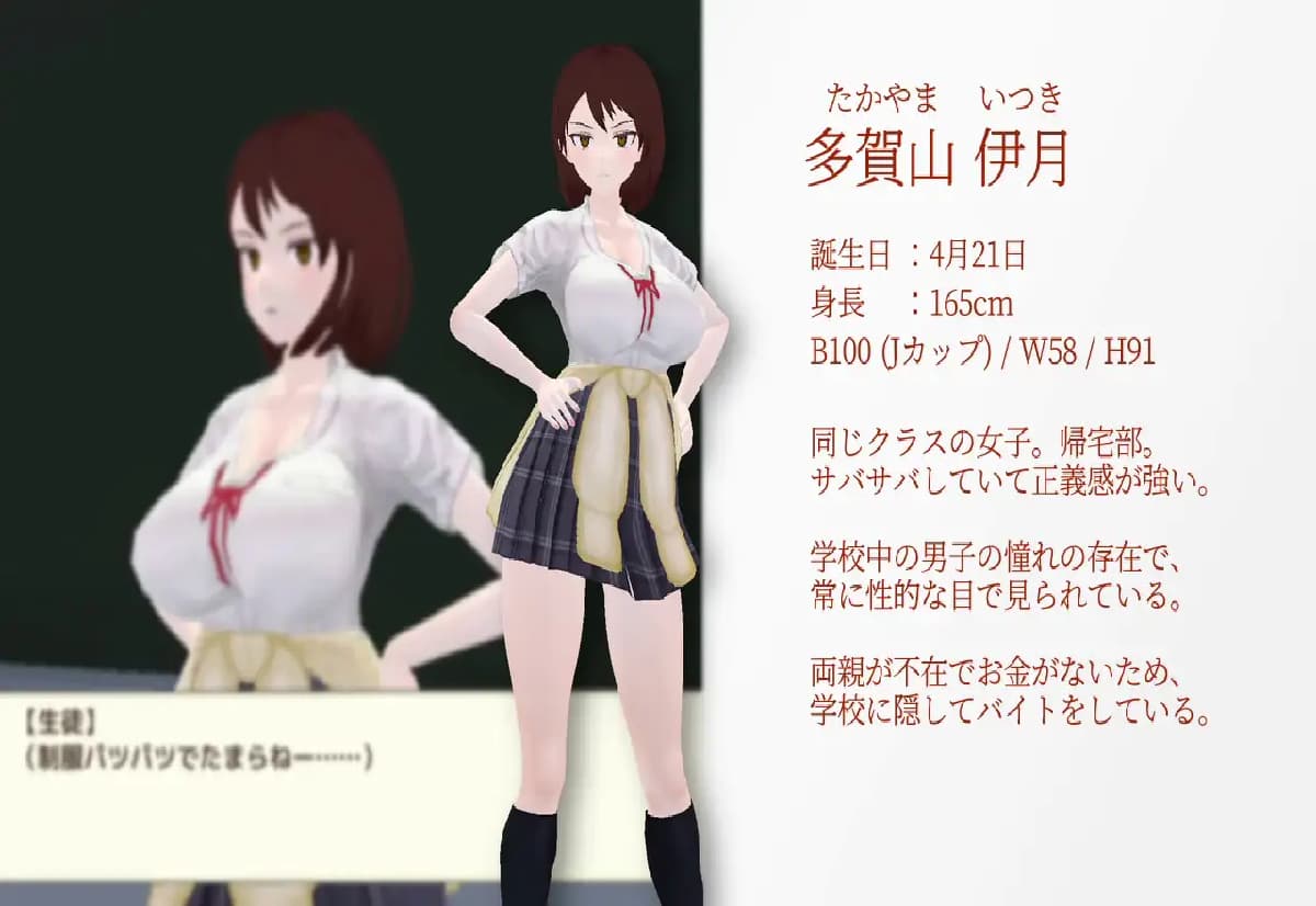 RPG/PC/AI汉化丨 与夕阳一同坠落的你 夕日と共に堕ちる君。 【20250723】 游戏截图 2