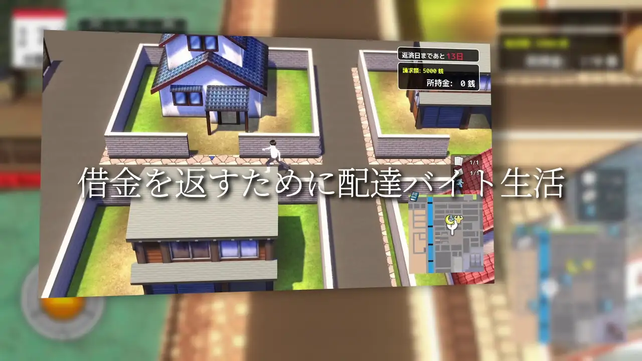 RPG/PC/AI汉化丨 与夕阳一同坠落的你 夕日と共に堕ちる君。 【20250723】 游戏截图 5