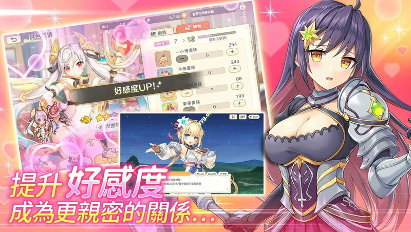 网游破解/全动态/汉化丨传奇四叶草(Legend Clover)V2507 离线破解版+完整汉化【20250723】 游戏截图 5
