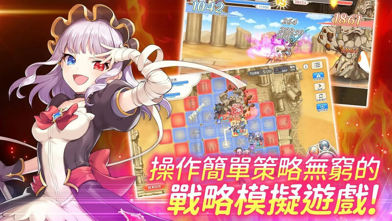 网游破解/全动态/汉化丨传奇四叶草(Legend Clover)V2507 离线破解版+完整汉化【20250723】 游戏截图 7