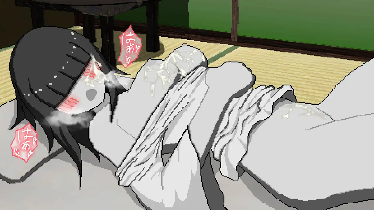 SLG/汉化/像素动态丨与幽灵的同居生活/幽霊との生活 AI汉化版【20250723】 游戏截图 3