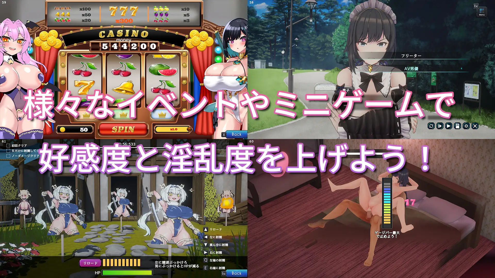 SLG/PC/官中丨 妻子是自愿NTR 纯爱？复仇？ 奥様はNTR志望 純愛?復讐? V1.019 【20250723】 游戏截图 2