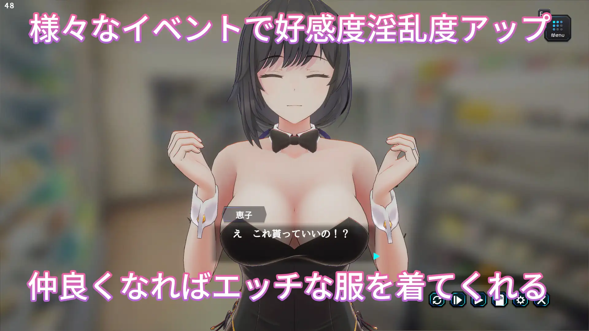 SLG/PC/官中丨 妻子是自愿NTR 纯爱？复仇？ 奥様はNTR志望 純愛?復讐? V1.019 【20250723】 游戏截图 4