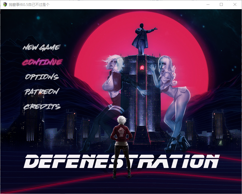 RPG/汉化丨 丟出窗外 Defenestration v0.5 【20250730】 游戏截图 1