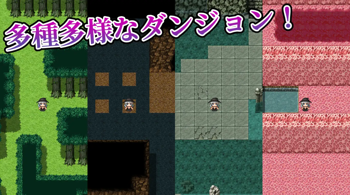 日式ARPG/新安卓丨伊芙琳与异种奸迷宫 イヴリンと異種姦ダンジョン PC+安卓 内嵌AI汉化版+作弊码 【20250730】 游戏截图 8