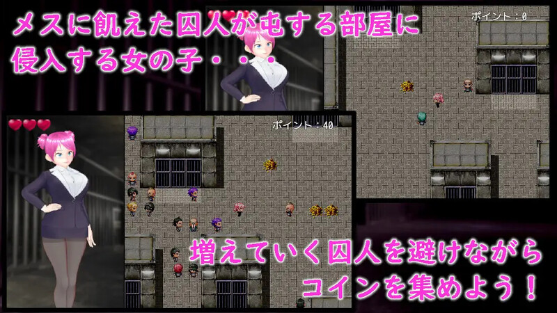 脱出RPG/动态/汉化丨监狱惊魂淫荡女警的危险潜入(監獄スリル・淫ピ女の危険な潜入)V1.0 内嵌AI汉化【20250730】 游戏截图 4