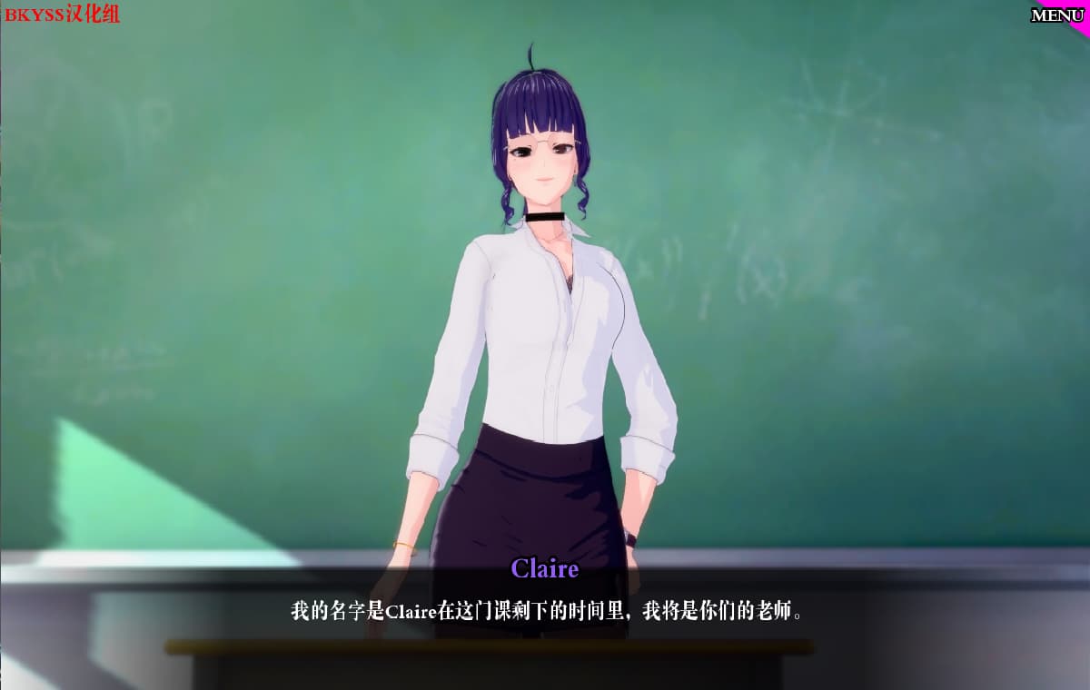 SLG/汉化丨特殊后宫职业 特别后宫职业 Special Harem Class v0.4.4 【20250730】 游戏截图 2