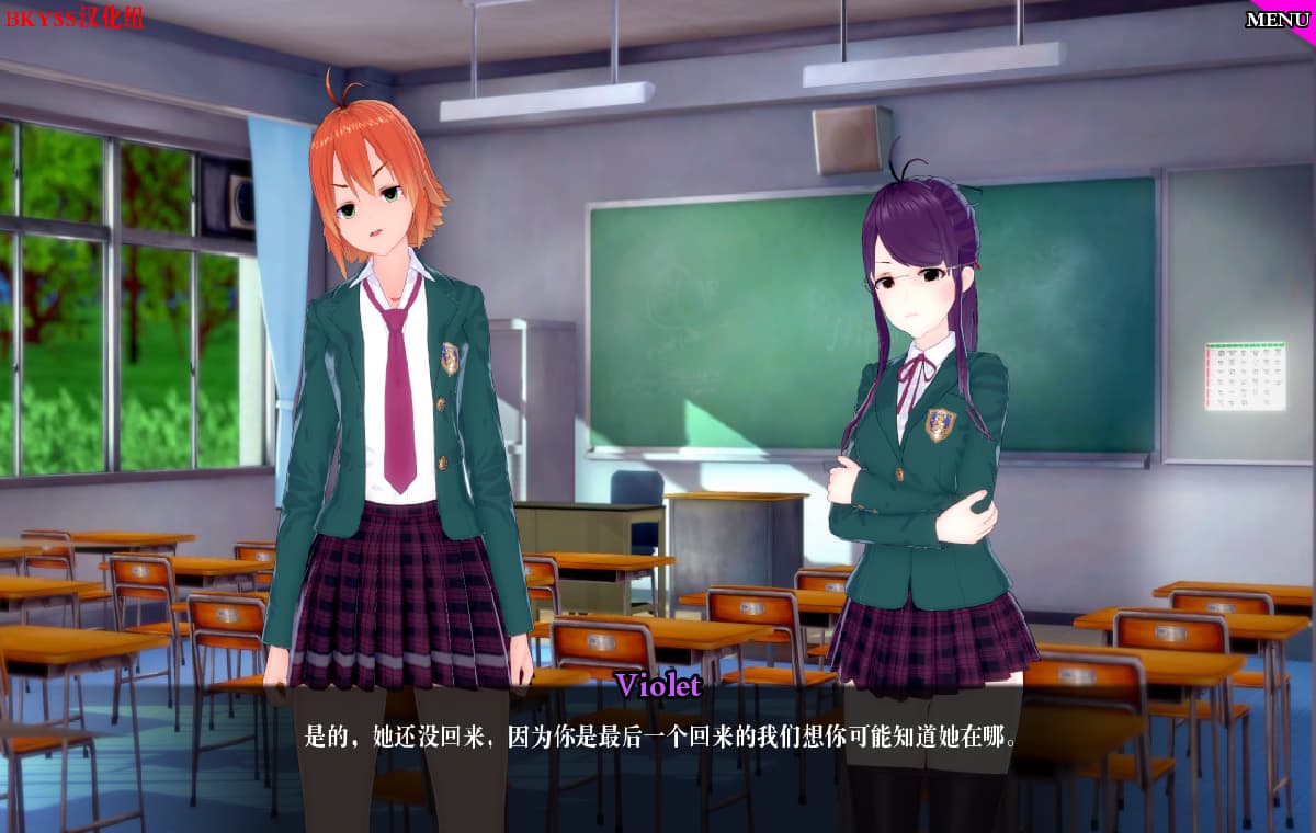 SLG/汉化丨特殊后宫职业 特别后宫职业 Special Harem Class v0.4.4 【20250730】 游戏截图 3