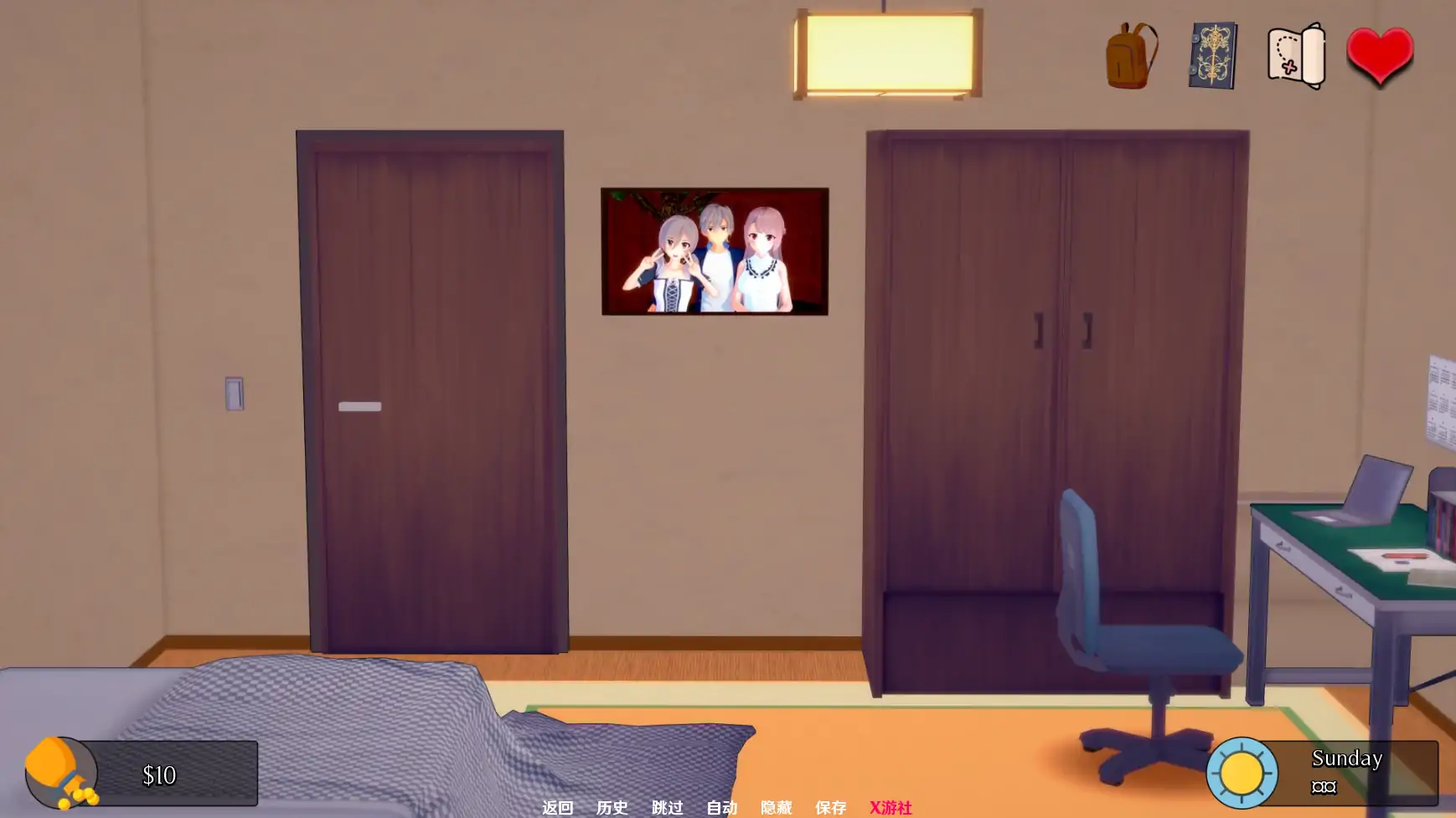 日系SLG/AI汉化/3D丨猩红法则/ Scarlet Law  0.3.19 AI汉化版【20250729】 游戏截图 2