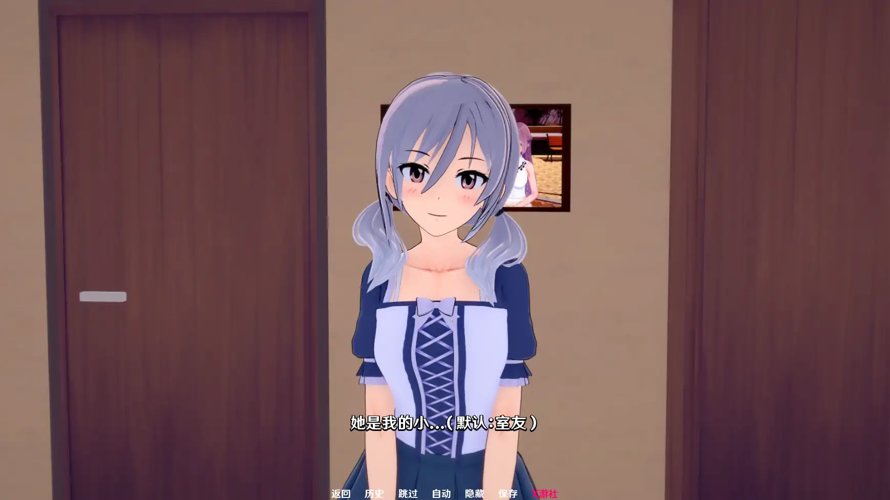 日系SLG/AI汉化/3D丨猩红法则/ Scarlet Law  0.3.19 AI汉化版【20250729】 游戏截图 4