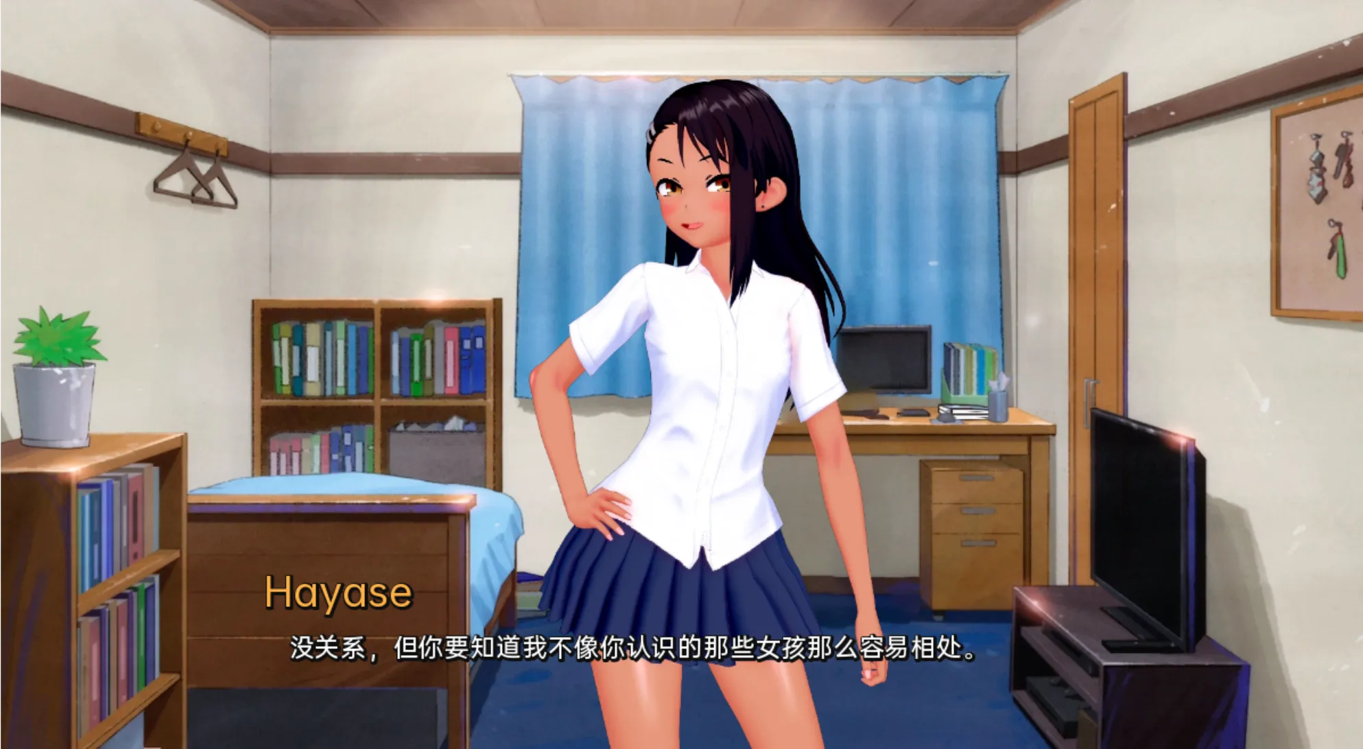 日系SLG/汉化/动态丨异世界妓院 Isekai Brothel v0.63 AI汉化版+作弊码 【20250730】 游戏截图 1