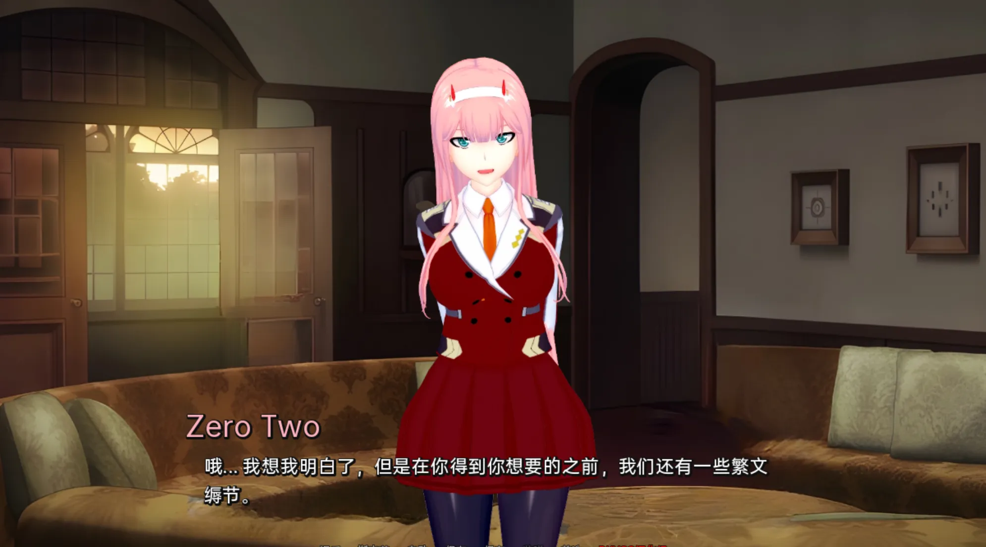 日系SLG/汉化/动态丨异世界妓院 Isekai Brothel v0.63 AI汉化版+作弊码 【20250730】 游戏截图 6
