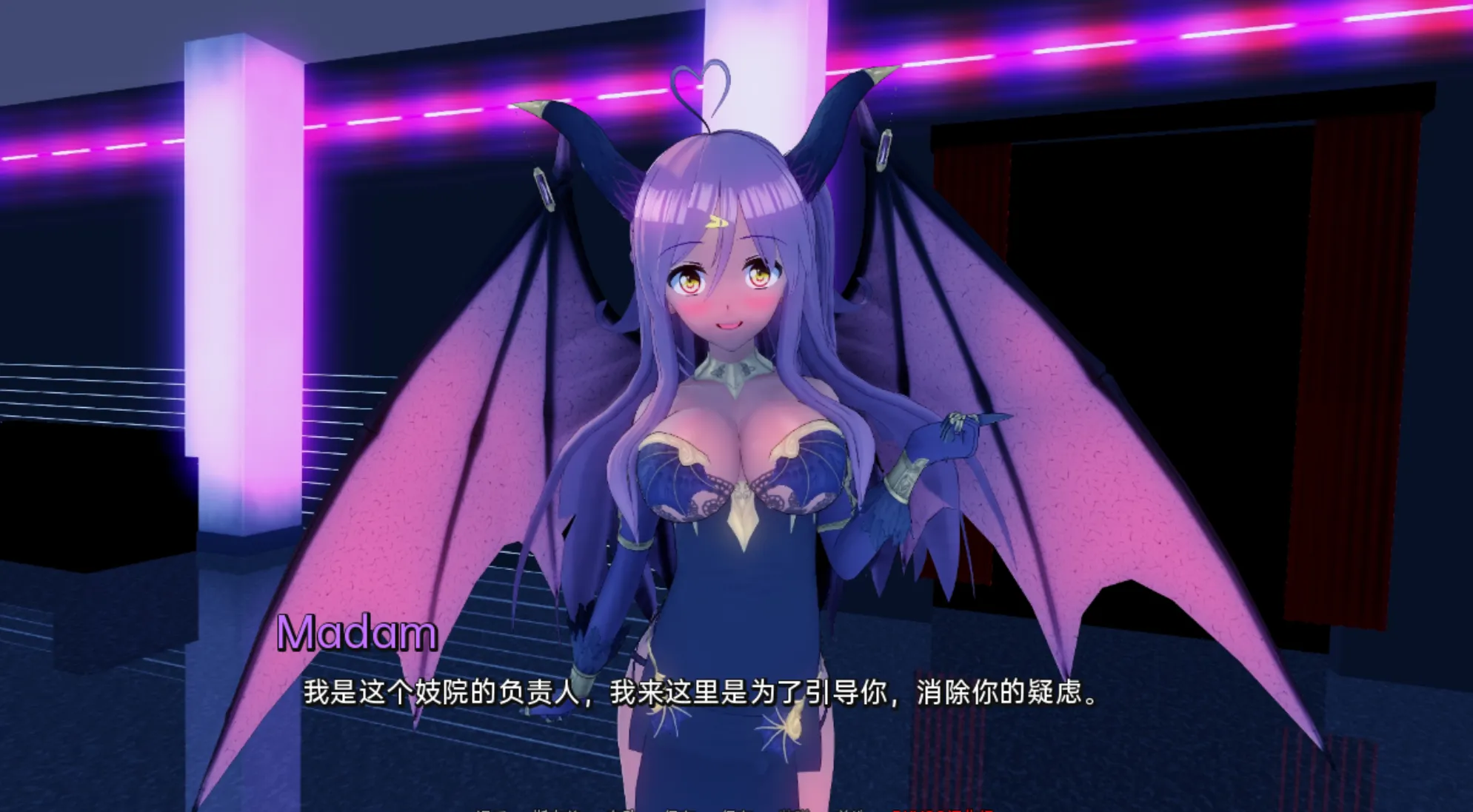 日系SLG/汉化/动态丨异世界妓院 Isekai Brothel v0.63 AI汉化版+作弊码 【20250730】 游戏截图 7