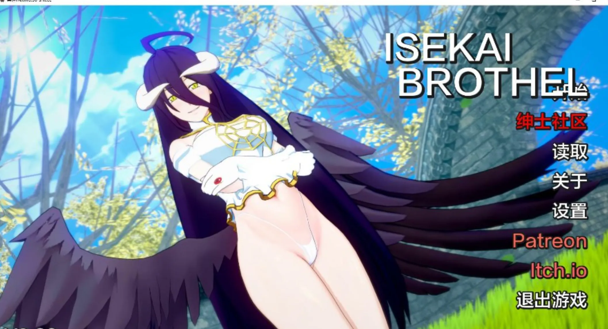 日系SLG/汉化/动态丨异世界妓院 Isekai Brothel v0.63 AI汉化版+作弊码 【20250730】 游戏截图 8