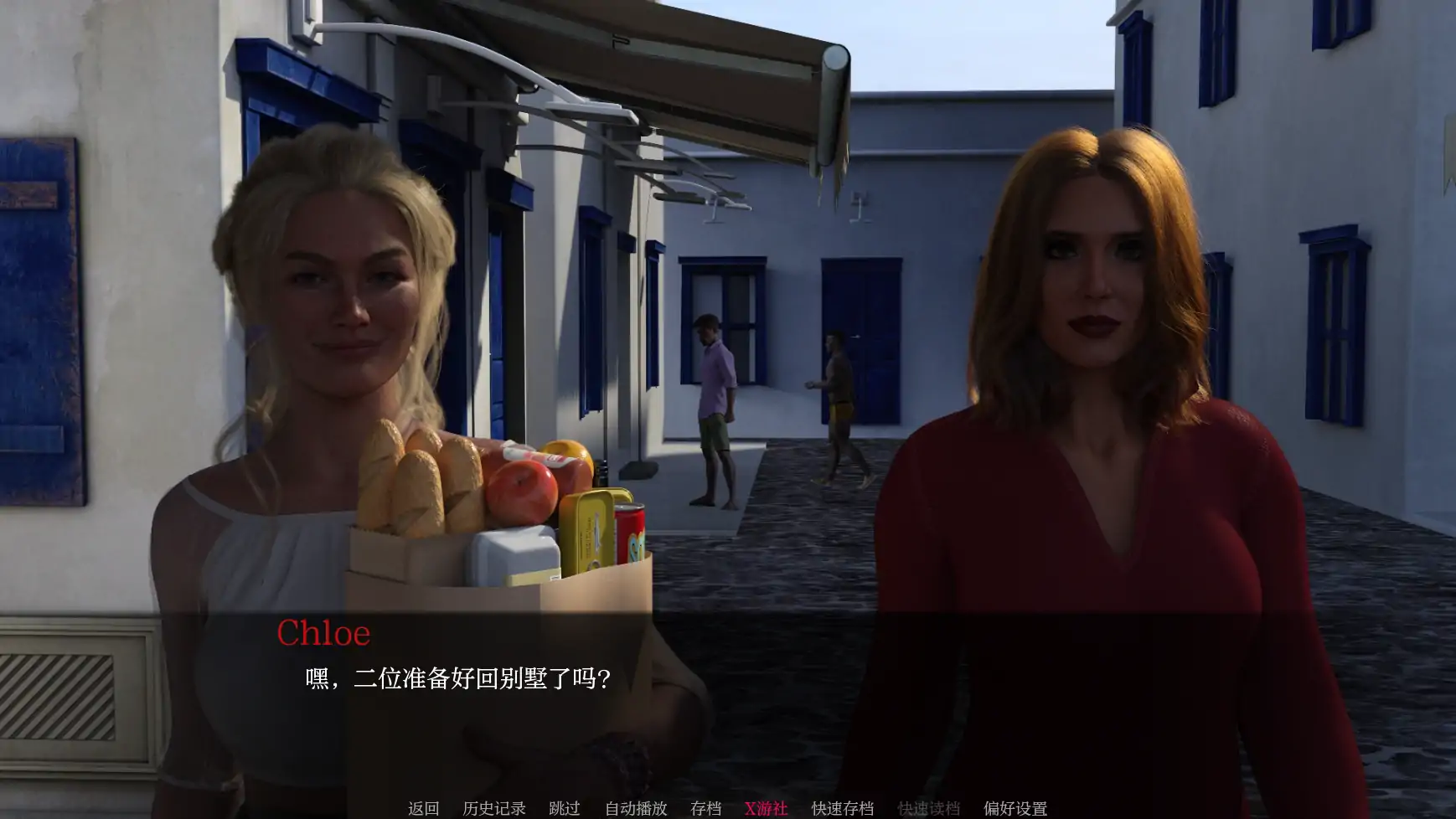 SLG/汉化/NTR丨天堂市 Paradise City V0.2.2 AI汉化版【20250730】 游戏截图 4