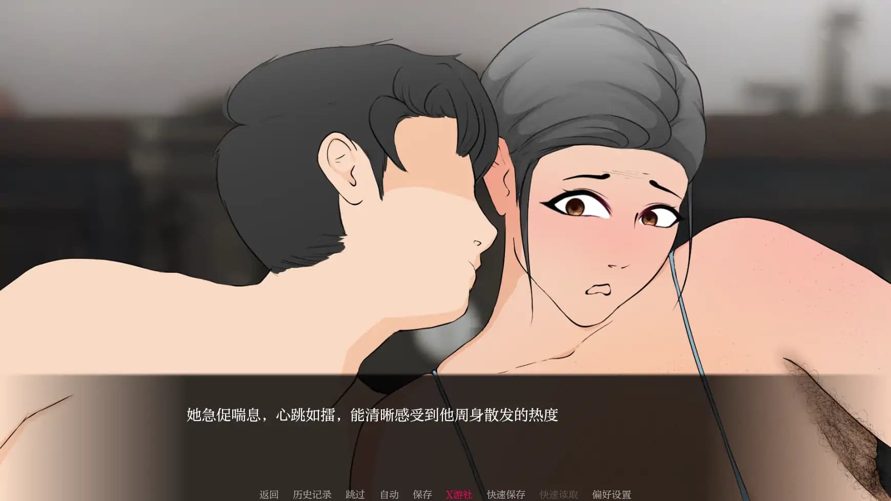 人妻SLG/汉化/背德丨耕耘 Plowed V0.3.0 AI汉化版 【20250730】 游戏截图 4