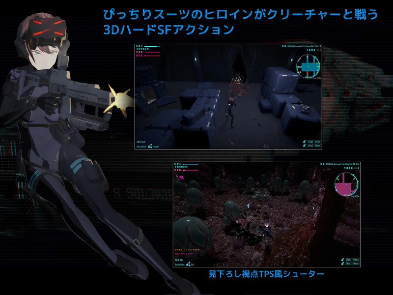 射击FPS/3D作品/全动态/生肉丨DARKGATE 虚空淫狱(DARKGATE 虚空の淫獄)V0.9.13b 原版JP【20250730】 游戏截图 4