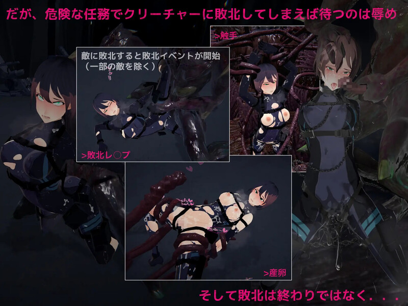 射击FPS/3D作品/全动态/生肉丨DARKGATE 虚空淫狱(DARKGATE 虚空の淫獄)V0.9.13b 原版JP【20250730】 游戏截图 6