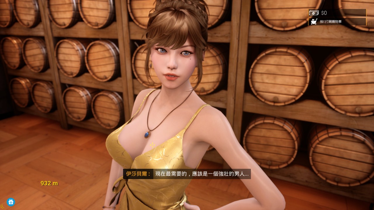 究极3D大作/沙盒丨与你在一起 TOGETHER BnB V20250729 STEAM官中步兵版【20250730】 游戏截图 2