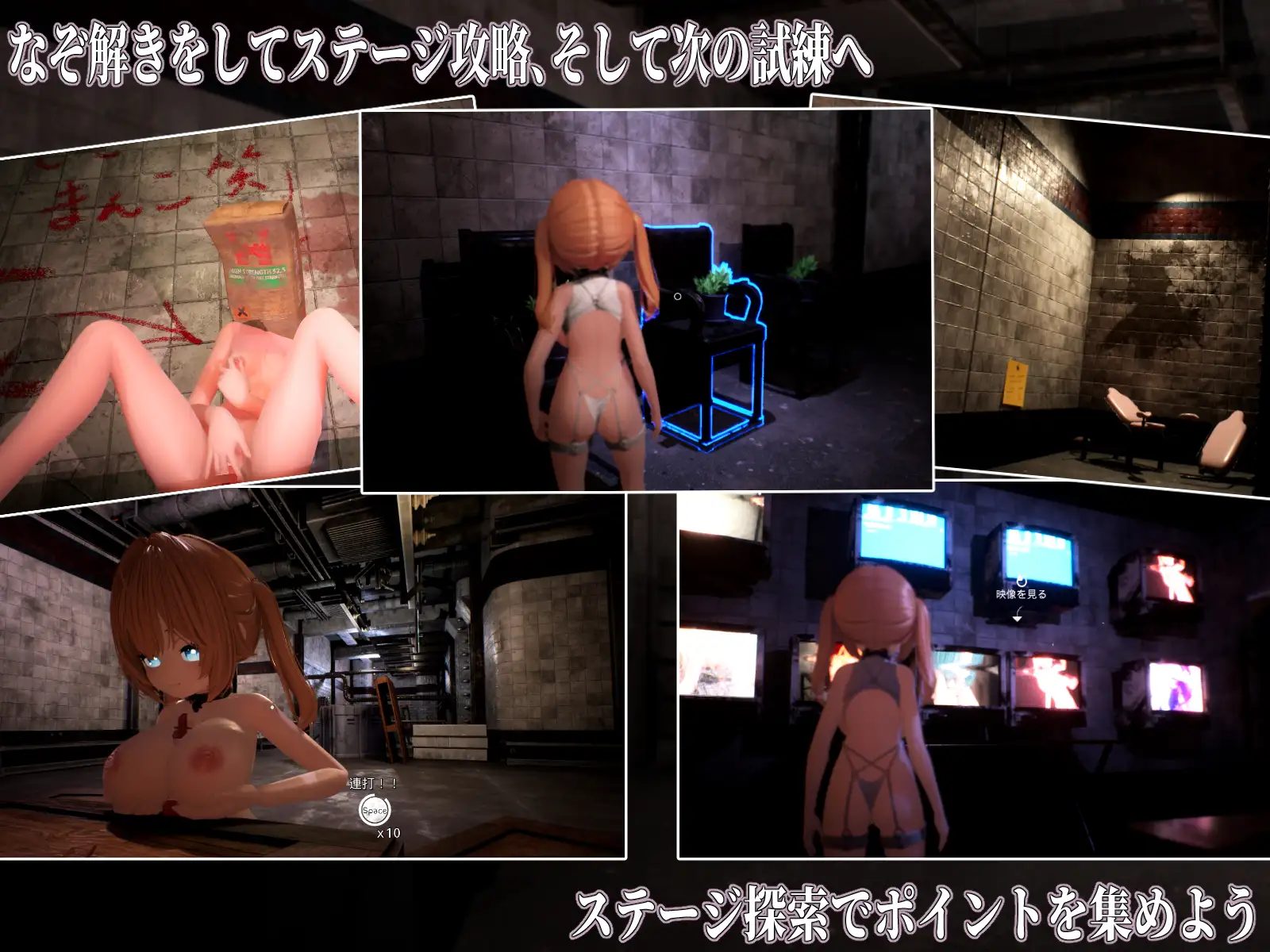 3D游戏/动态丨Ikisaw ~ 巨乳双马尾与忍耐高潮的房间~/Ikisaw ~デカ乳ツインテとイキ我慢の部屋~ V20250610【20250730】 游戏截图 1