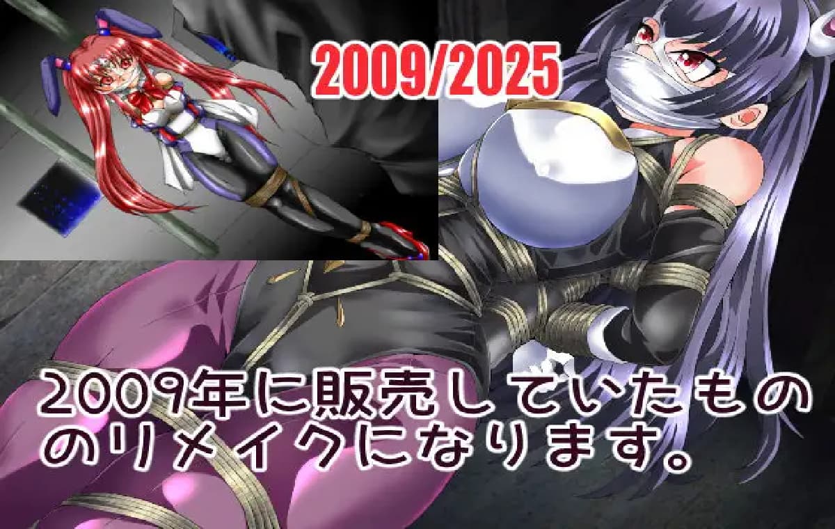 ADV/汉化/CV丨绝对兔少女 新月兔Re/絶対兎少女クレセントバニーRe  挂载AI汉化版 【20250730】 游戏截图 2