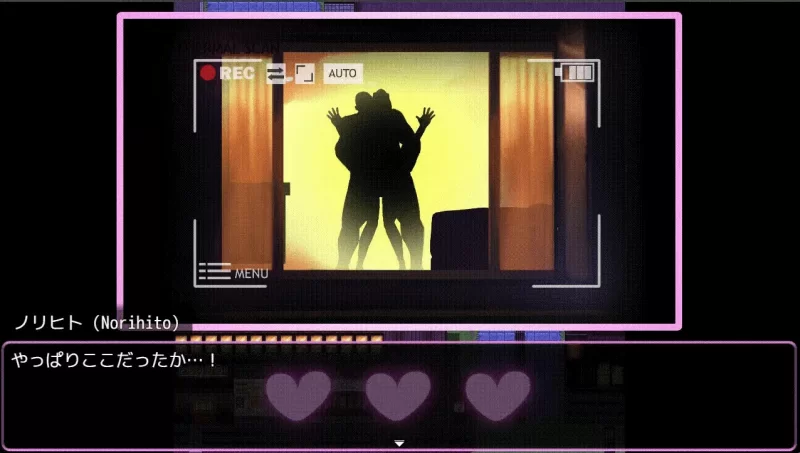 RPG/官方中文丨NTR猎人：久子的秘密 Ver0.2.1官中DEMO(NTRハンター：久子の秘密)【20250730】 游戏截图 1