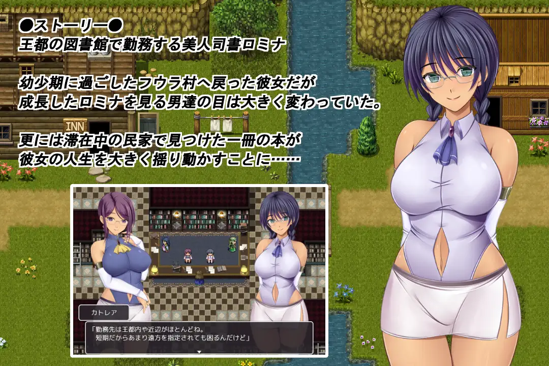 RPG/AI汉化丨奥林匹斯的禁书 オリポスの禁書 Ver2.0 Ver25.07.25 【20250730】 游戏截图 3