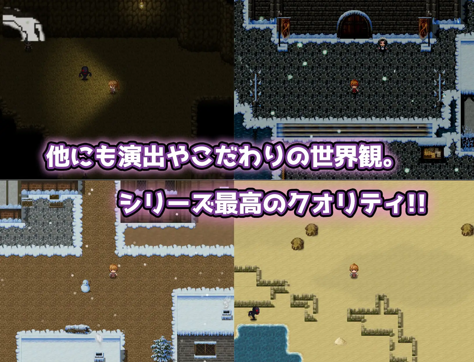 RPG/AI汉化丨妖艳魔物娘传说 ∼LEGEND∼ エロッ娘モンスターズ ∼LEGEND∼ V1.2 【20250730】 游戏截图 2