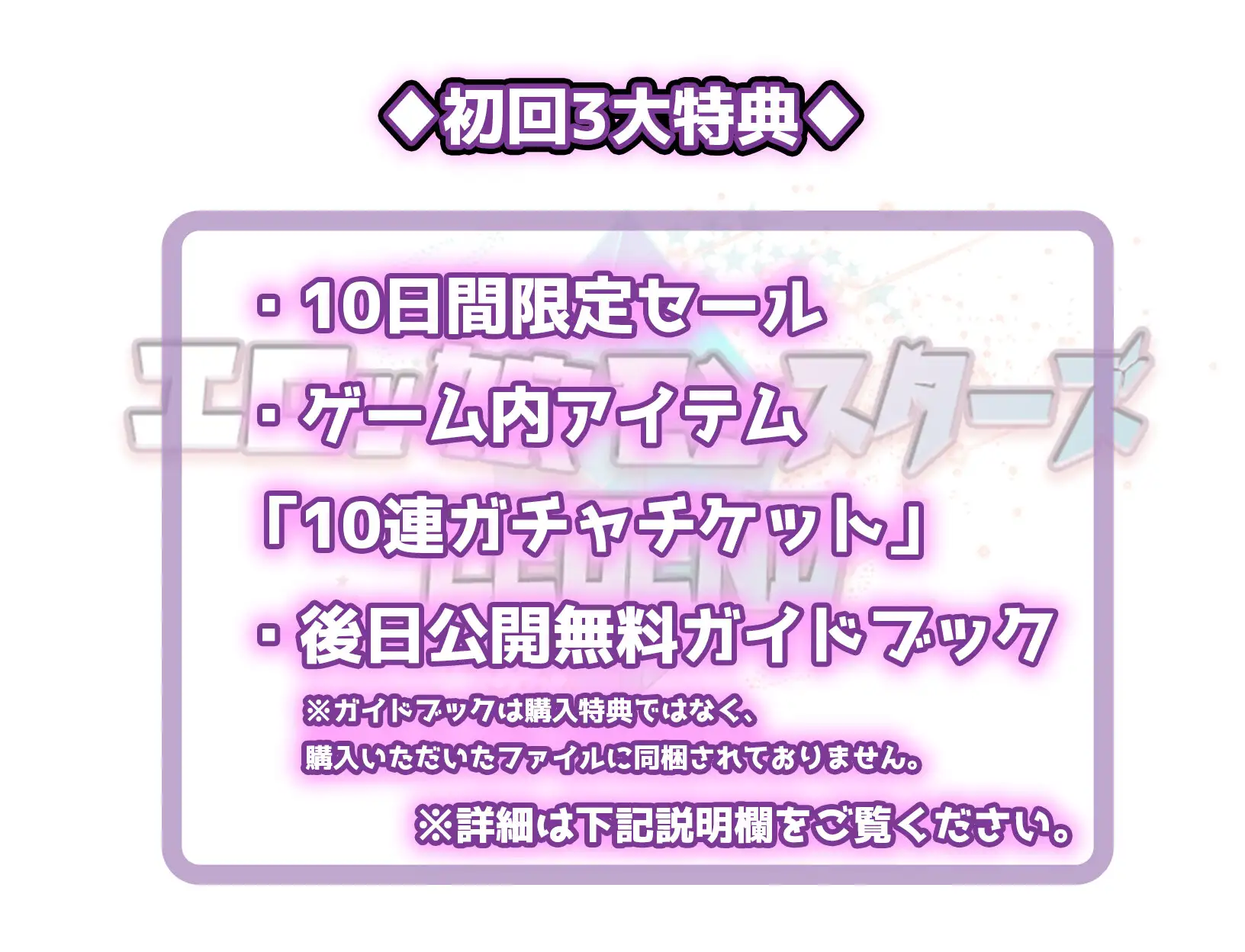 RPG/AI汉化丨妖艳魔物娘传说 ∼LEGEND∼ エロッ娘モンスターズ ∼LEGEND∼ V1.2 【20250730】 游戏截图 4
