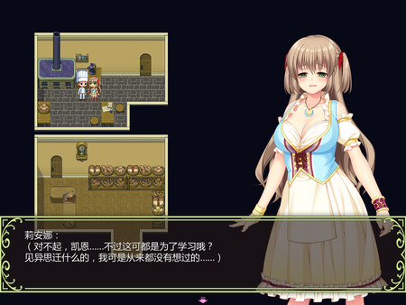 RPG/官中/步兵丨打工新妻莉安娜/寝取られ幼妻リアナ～流されやすい最愛の幼妻のHな日常～  Ver1.04 官方中文步兵版【20250730】 游戏截图 1