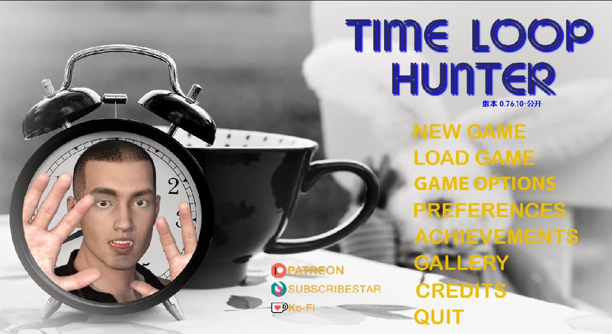 SLG/汉化/动态丨时间循环猎人/Time Loop Hunter Ver0.76.10 AI汉化 【20250730】 游戏截图 4