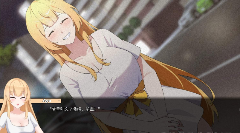 SLG/官方中文丨一诺千劫 阿雅版/A Promise Best Left Unkept Aya  Ver0.9.0官中汉化【20250730】 游戏截图 6