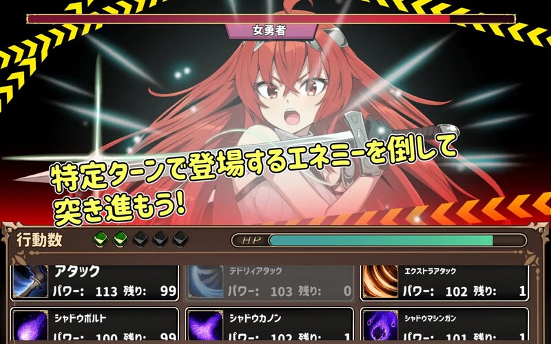 日式SLG/官中丨两个月的魔王 二ヶ月の魔王 Build.12280193 STEAM官中版 【20250730】 游戏截图 1