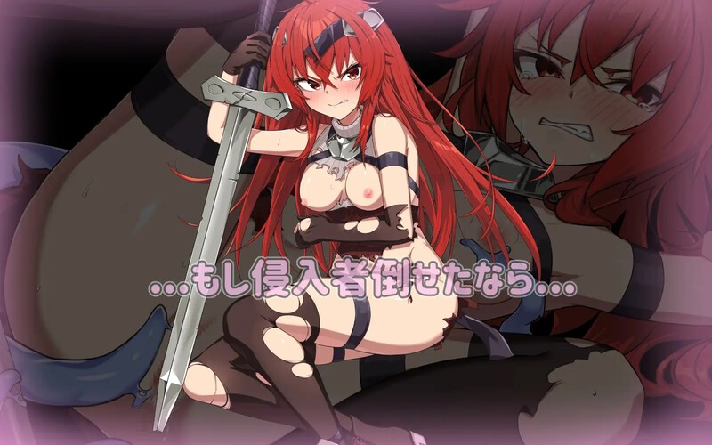 日式SLG/官中丨两个月的魔王 二ヶ月の魔王 Build.12280193 STEAM官中版 【20250730】 游戏截图 4