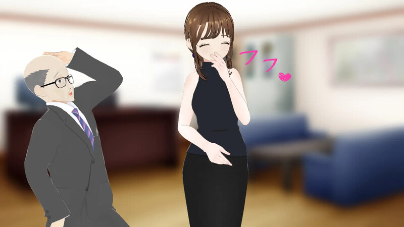 探索RPG/被NTR/汉化丨绫夫妇与部长的晚酌日记～以妻子为下酒菜～（綾夫婦と部長の晩酌日記～妻を肴に～）V1.0.1 --作弊码  543869【20250804】 游戏截图 4