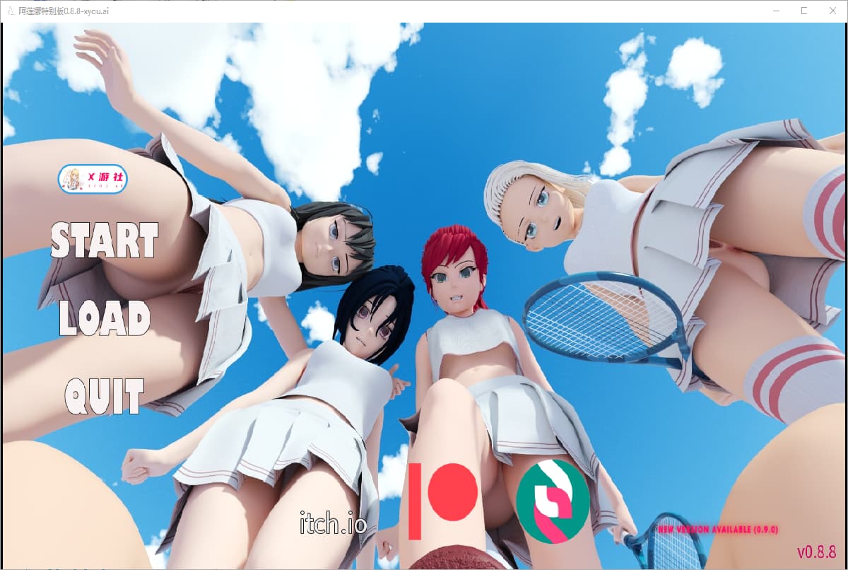 SLG/女同汉化丨 阿莲娜特别版 Alena Extra v0.8.8 【20250805】 游戏截图 6